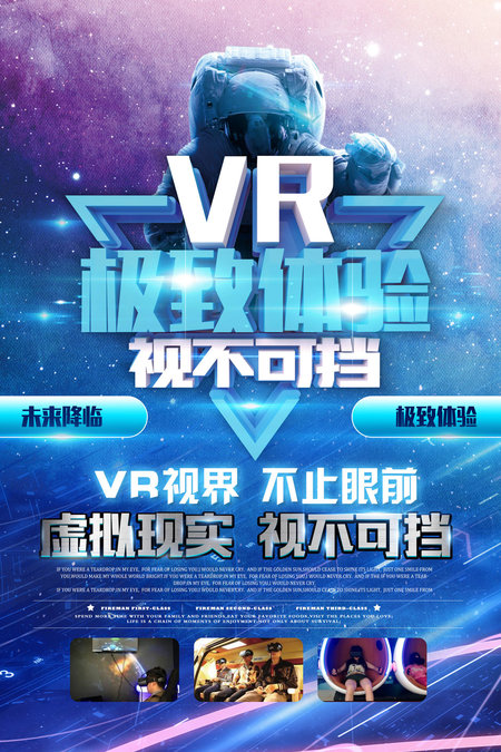 超高配置手机游戏_手机高配置游戏排行榜_超高配置手机游戏有哪些