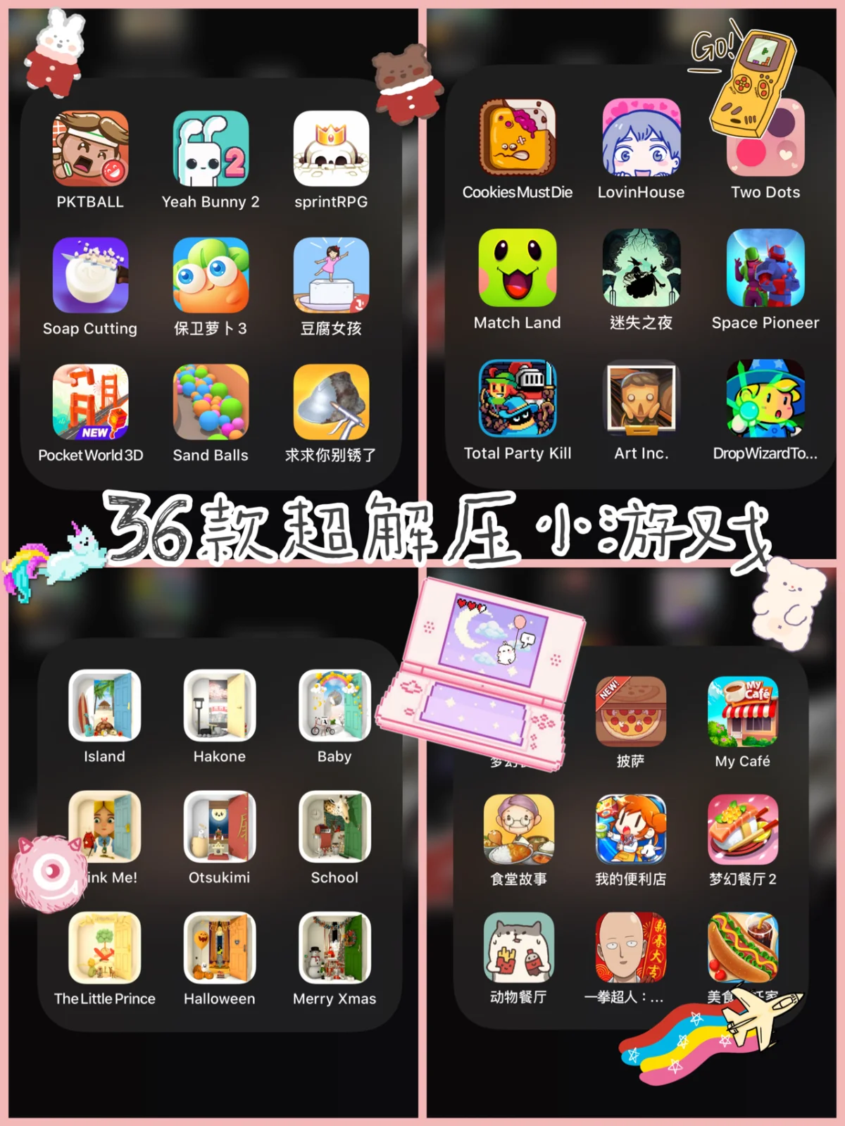 手机玩游戏吃cpu吗_手机玩游戏神器_不吃处理器的手机玩游戏