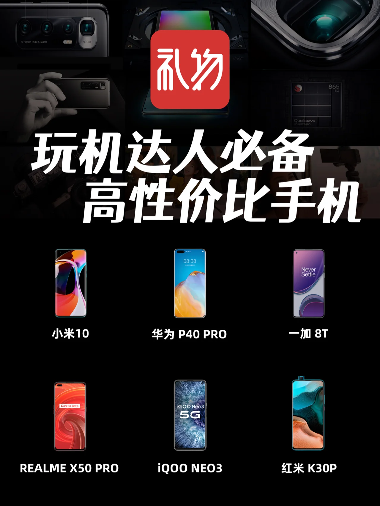 手机玩游戏吃cpu吗_不吃处理器的手机玩游戏_手机玩游戏神器