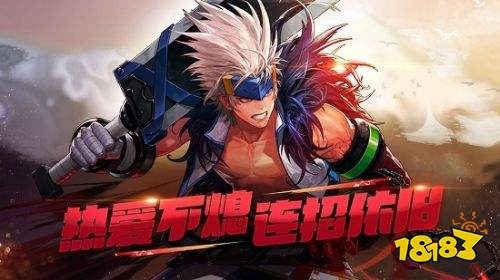 地下勇士城手机版下载_勇士的地下城_地下城与勇士手机游戏下载