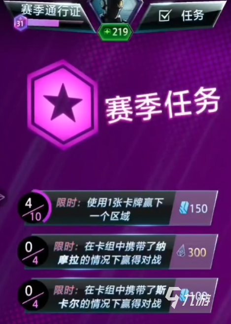 华为能二手打手机游戏吗_二手华为能用吗_二手华为手机能打游戏吗