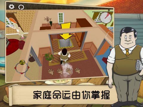 汉化版手游下载_汉化游戏软件手机版_60秒游戏手机汉化版