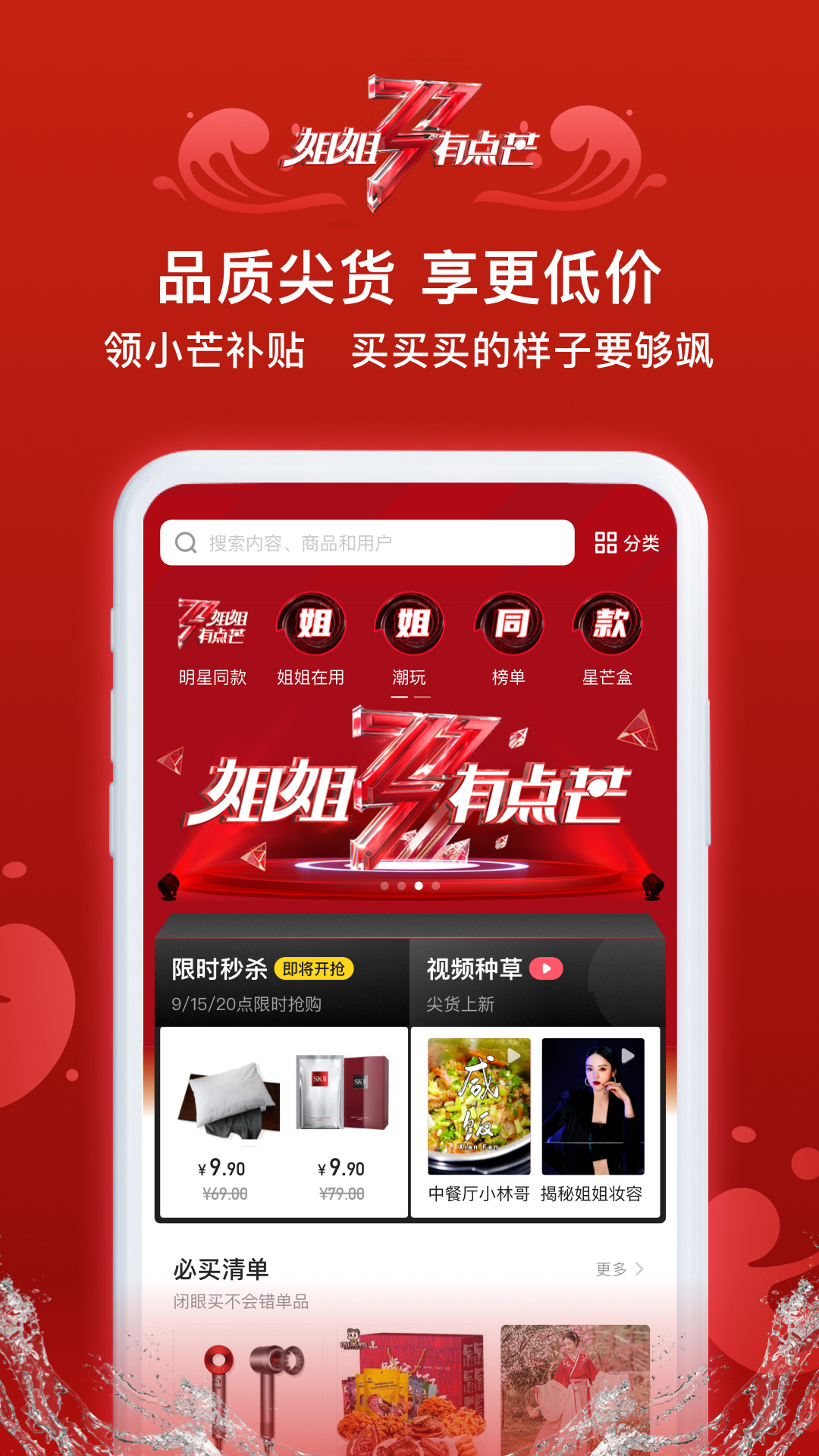 大型手游下载app_大型手机游戏在哪下_大型手游软件下载