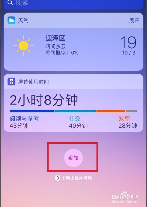 百兆网速打游戏卡不卡_百兆打游戏卡吗_打游戏百兆够用吗手机