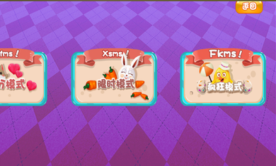 触摸屏玩游戏不别扭吗_可以触屏的游戏机_触摸屏手机能玩什么游戏