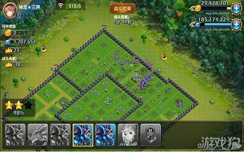 彩虹六号：维加斯_彩虹6号维加斯2联机_彩虹维加斯号值钱吗