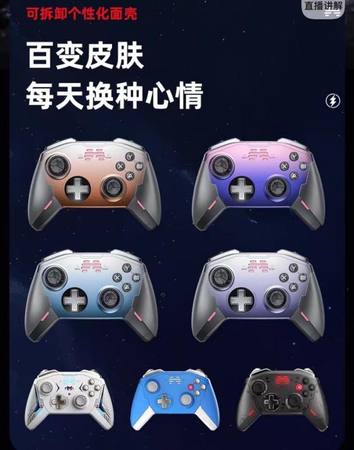 游戏手柄手机能用吗_游戏手柄手机版_Sony游戏手柄手机游戏