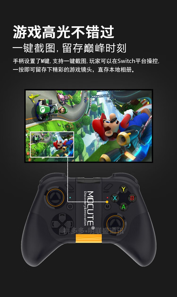 游戏手柄手机版_游戏手柄手机能用吗_Sony游戏手柄手机游戏