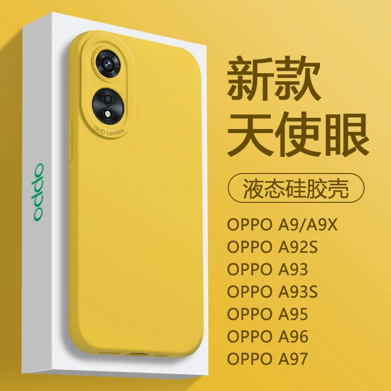 oppo手机参数及报价_oppor1参数_a92s手机oppo参数