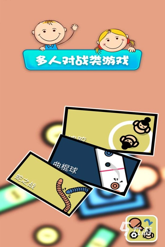 60hz手机打游戏够吗_手机玩游戏60hz够用吗_打游戏的手机