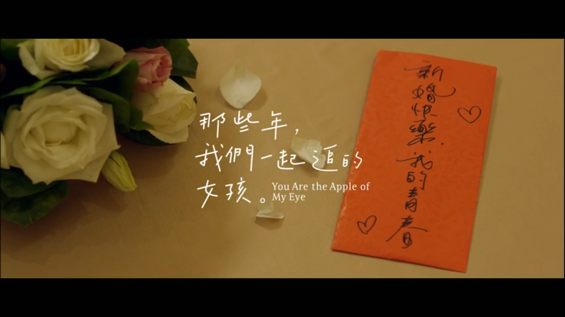 吕书君_吕书君柳星闻_吕书君几几年的
