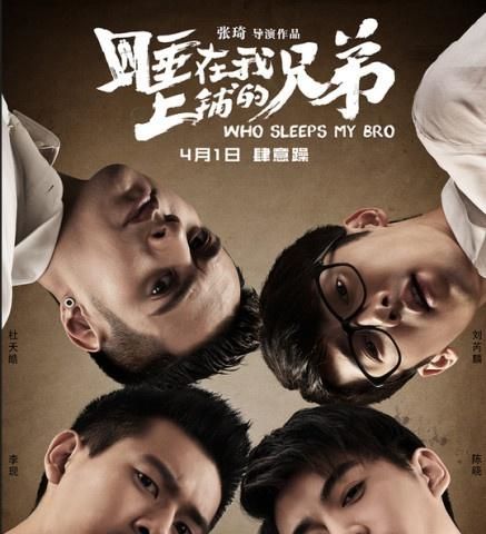 吕书君几几年的_吕书君柳星闻_吕书君