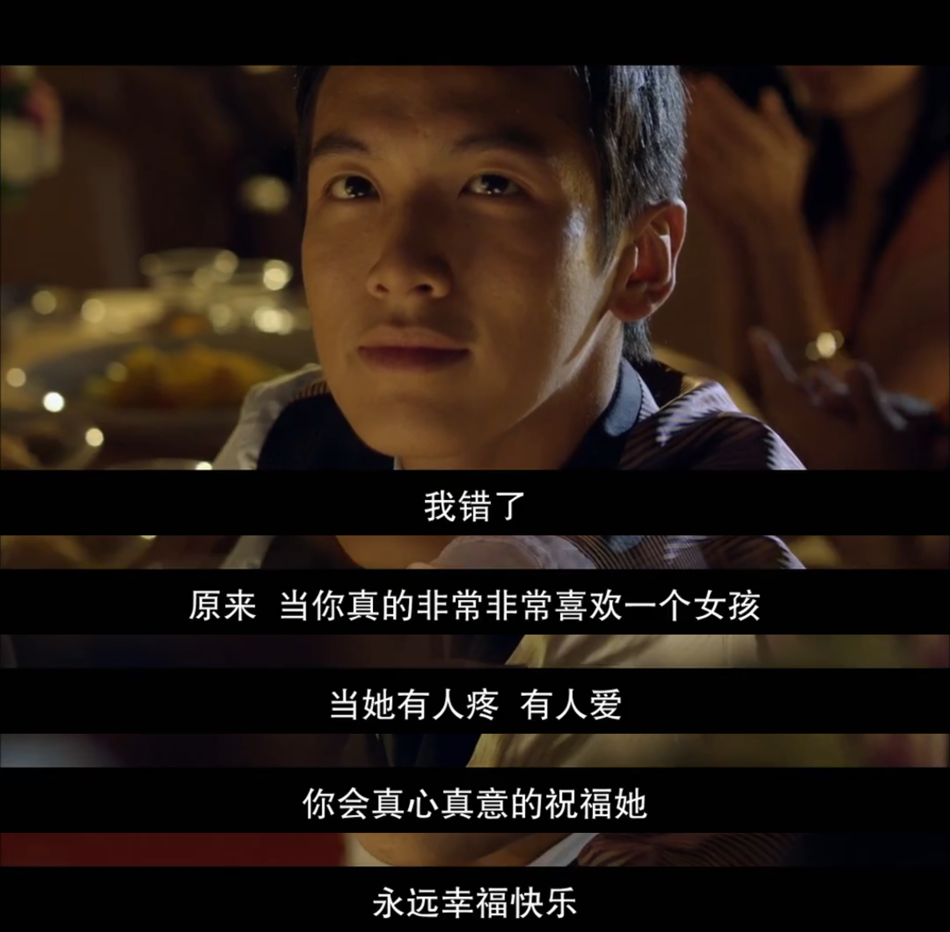 吕书君_吕书君几几年的_吕书君柳星闻