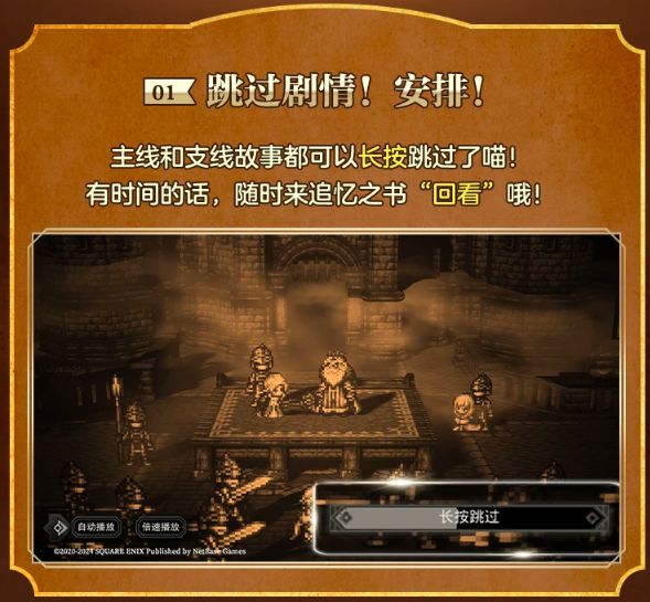 好玩的按键机游戏_按键机时代的手游_带机械按键的游戏手机版