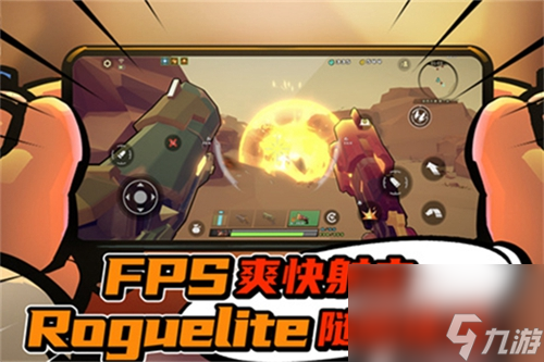 好玩的按键机游戏_带机械按键的游戏手机版_按键机时代的手游