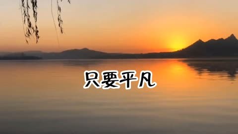 子子_子子怎么读_子子自刑