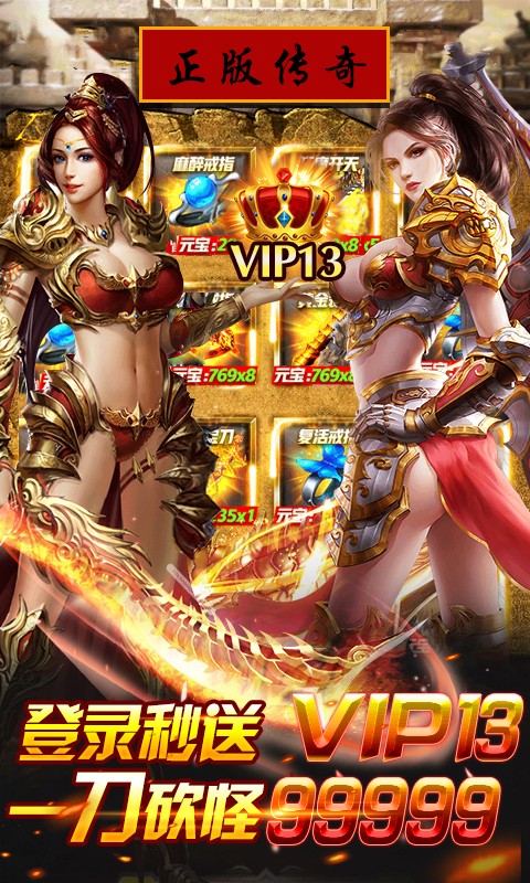 公平对战手游有哪些_手机公平竞技游戏_公平pk手机游戏