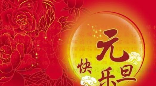 超出部分省略号css_超出部分省略号_文字超出省略