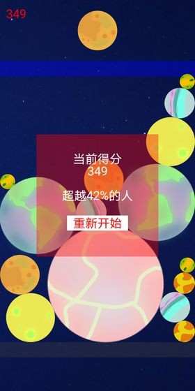非常公平的手机游戏下载_公平的手机游戏_免费手游下载工具