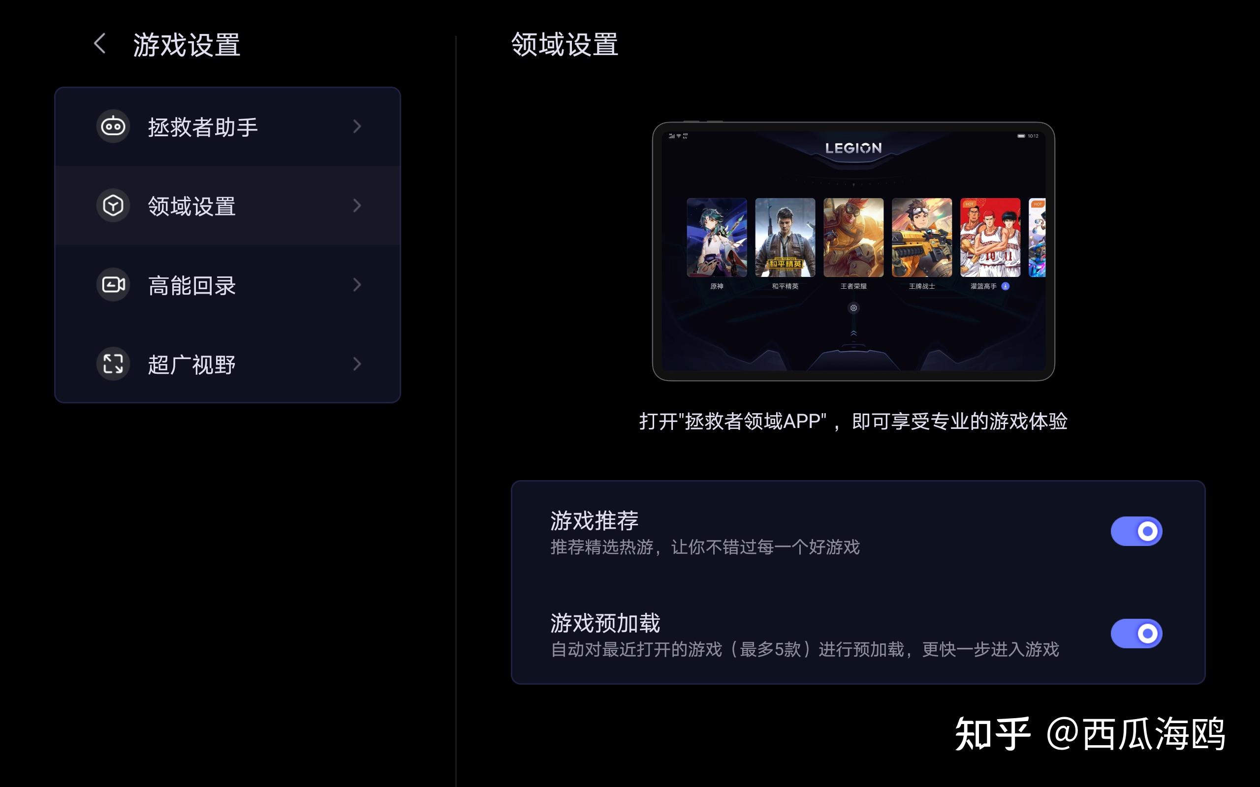 安卓平板玩游戏卡怎么办_安卓平板手机游戏卡吗_平板安卓卡手机游戏能玩吗