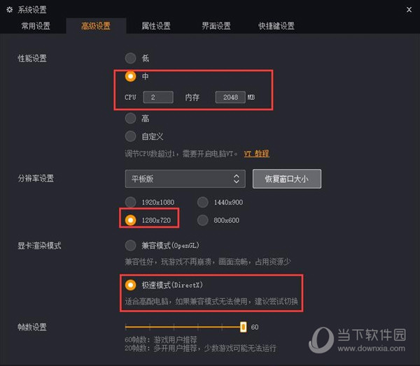 平板安卓卡手机游戏能玩吗_安卓平板手机游戏卡吗_安卓平板玩游戏卡怎么办