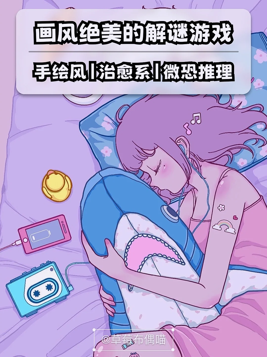 暗黑风格解谜游戏_暗黑图案素材_暗黑手机解谜游戏攻略图文