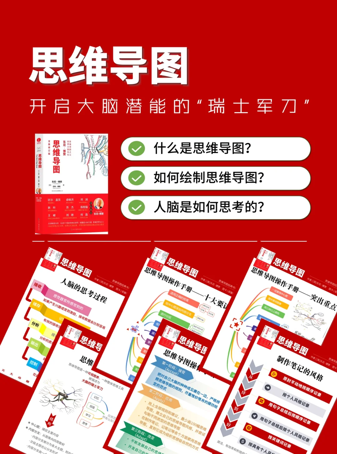 起源类游戏_起源的模仿原图_范式起源手机游戏