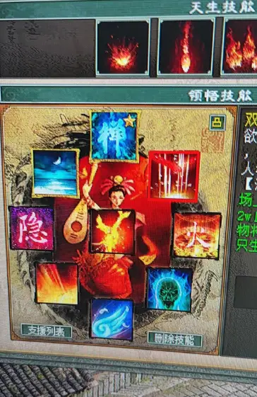 大话神武手机游戏_神武大话手机游戏攻略_大话神武手游官网