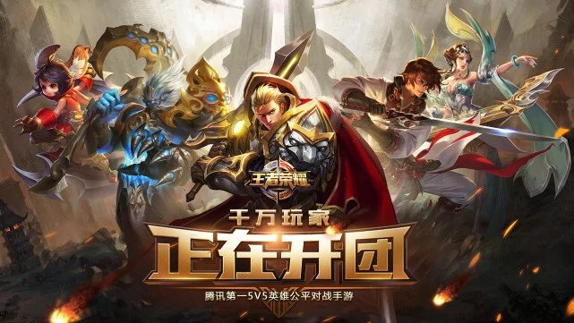 打游戏玩手机_玩手机玩游戏_多人一同玩的手机游戏