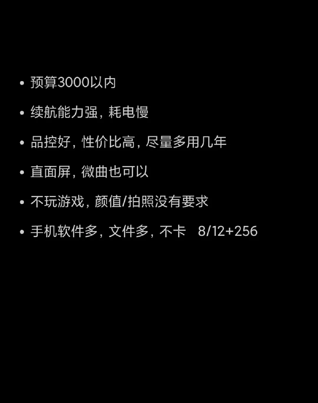 闪退打手机问题游戏是什么意思_打游戏闪退是手机问题吗_闪退打手机问题游戏是怎么回事