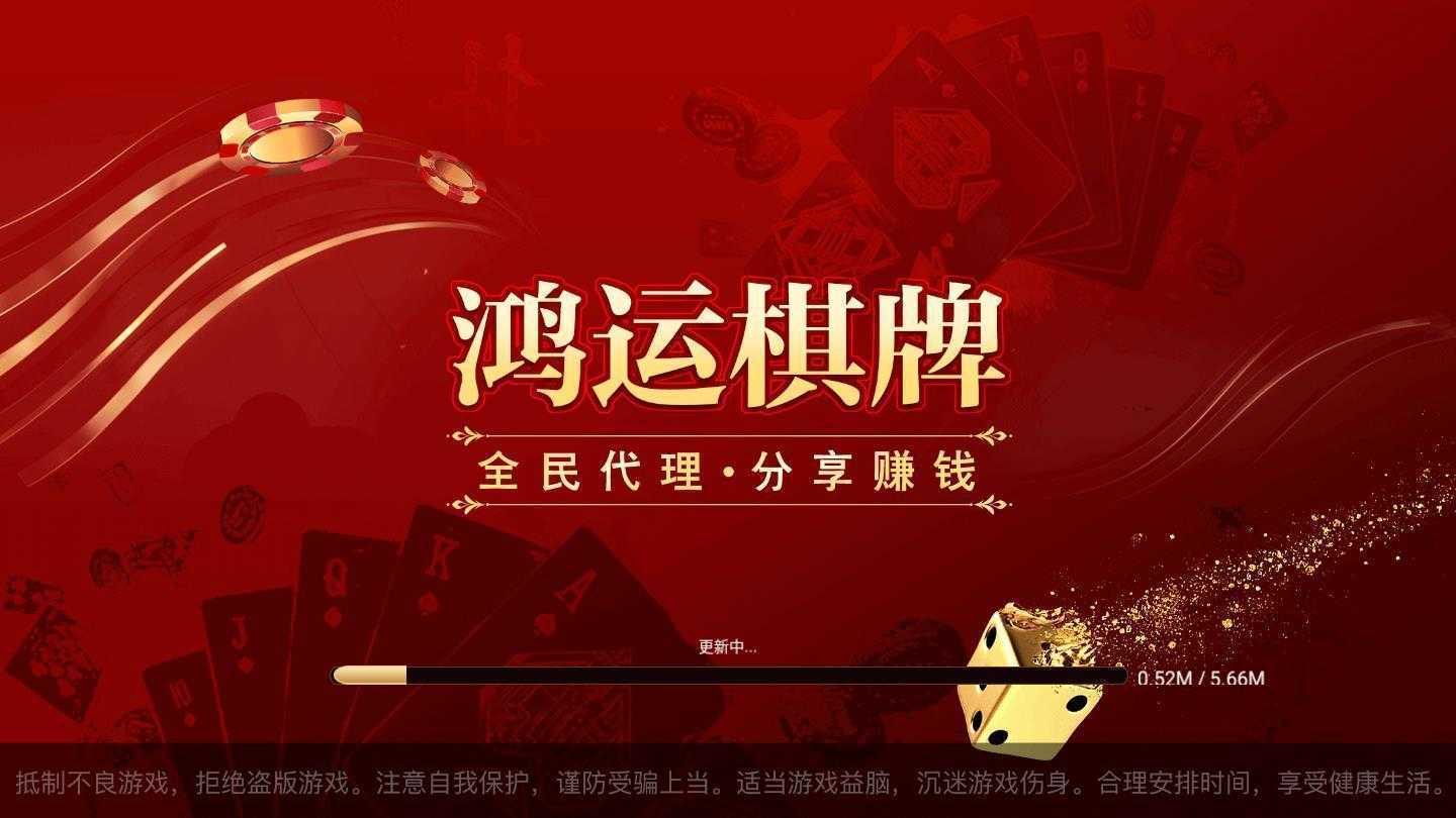 好玩个人手机游戏排行榜_好玩个人手机游戏推荐_3个人最好玩的游戏手机