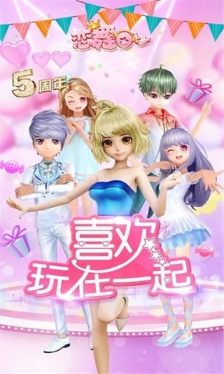 小1手游下载_18年手机小游戏下载_小年游戏助手