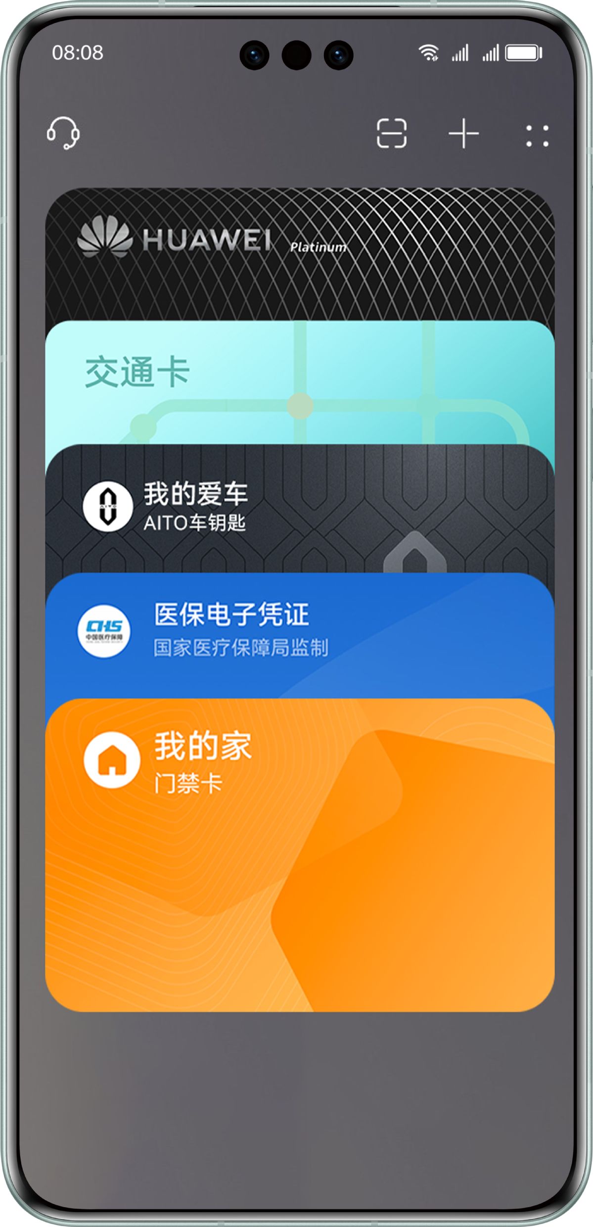 bbc新闻下载app_bbc新闻下载手机版游戏_bbc新闻破解版