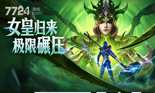 斗罗大陆单机小游戏_斗罗大陆单机版手游_斗罗大陆单机手机游戏