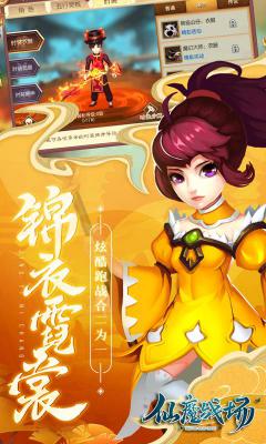 古代女生手机游戏叫什么_古代手游女生版前十名_古代手机游戏女生