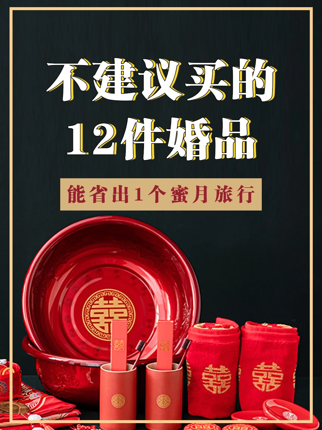 如何取消作业帮自动续费_在哪里取消作业帮自动续费_取消作业帮自动续费怎么操作