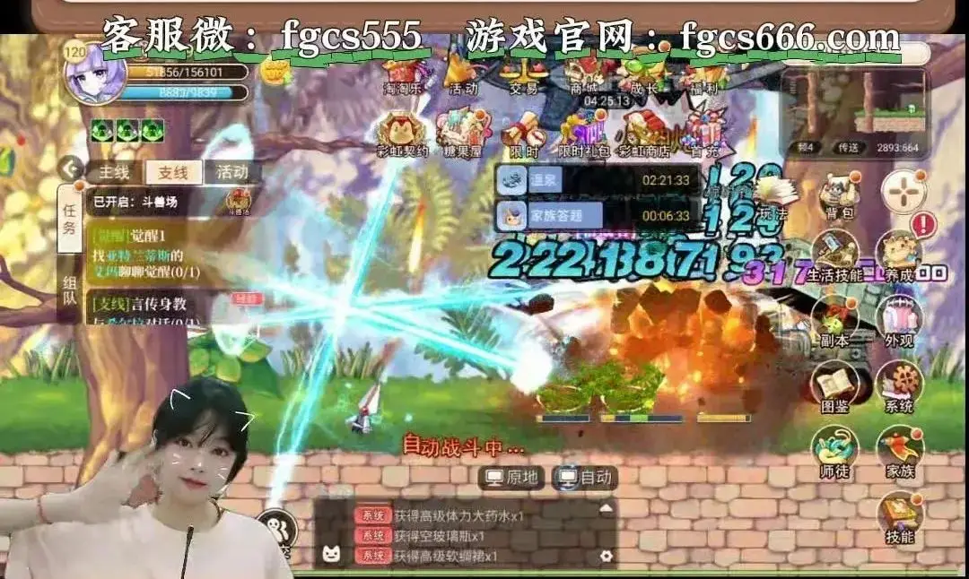 翻新最早的游戏手机是哪款_翻新机打游戏怎么样_翻新最早款手机游戏是什么