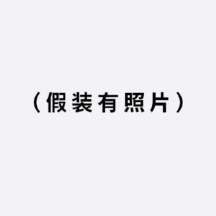 斗罗大陆正版手游下载安装_《斗罗大陆》正版手游下载_斗罗大陆手机游戏下载