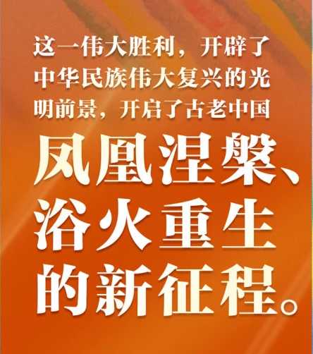 月日字号什么意思_日子是几月几号_9月3号是什么日子
