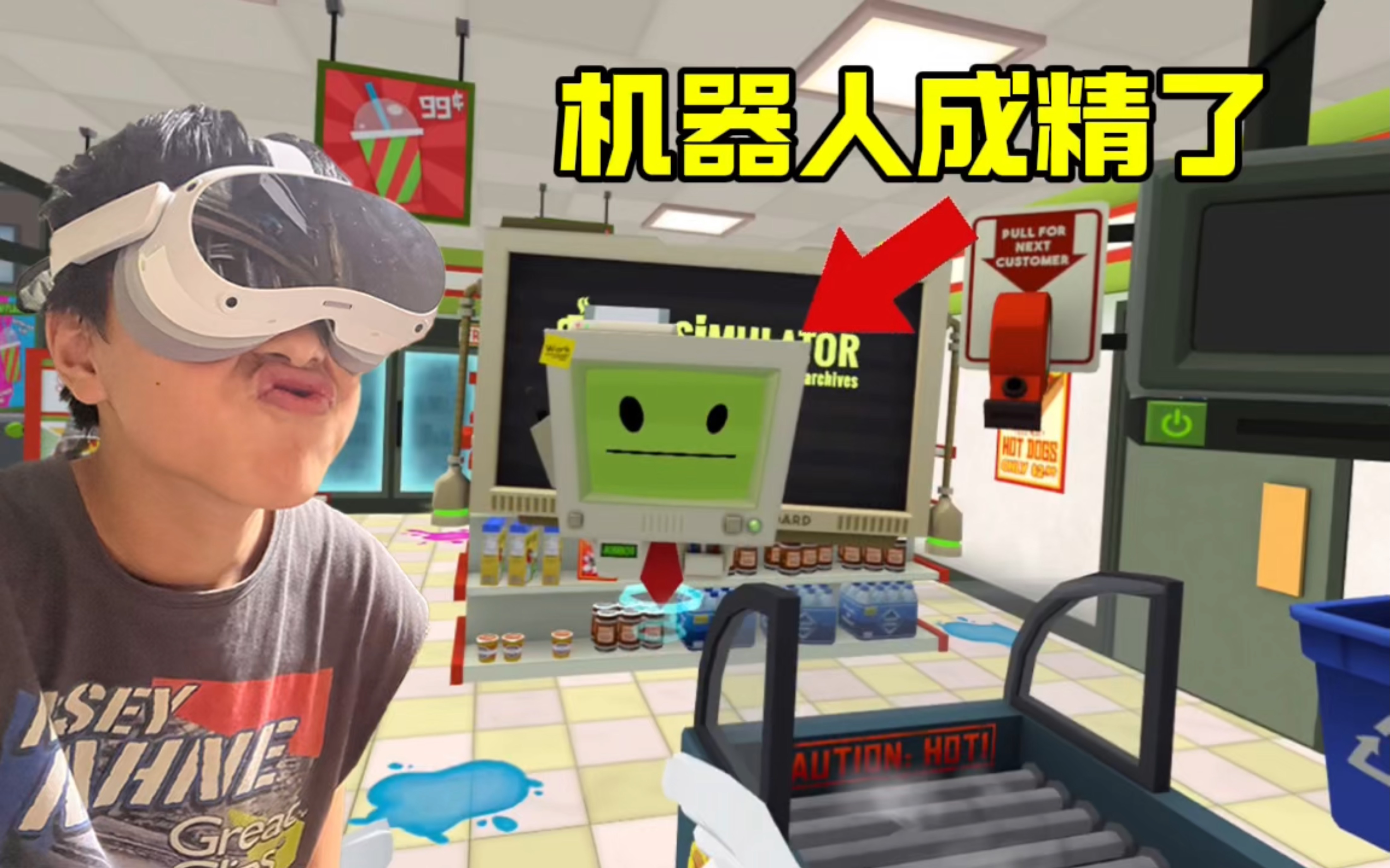 vr游戏软件手机版_vr游戏下载平台手机_vr手游下载软件