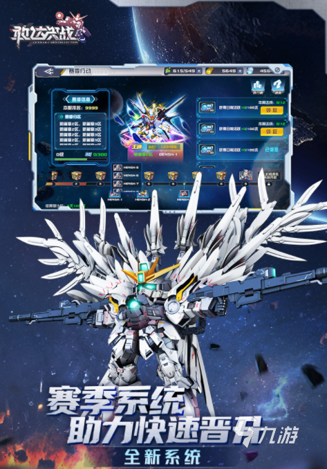snk手机游戏大全_打枪游戏大全手机游戏_恐龙游戏大全手机游戏