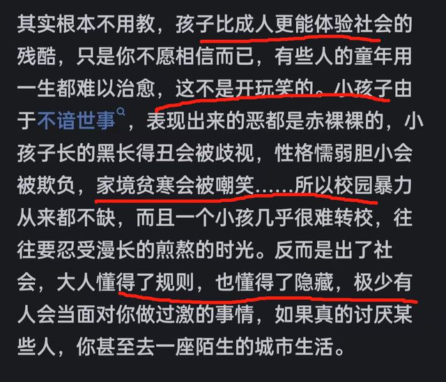 安卓工口手游下载app_安卓手机 口工游戏_手机能玩的工口手游