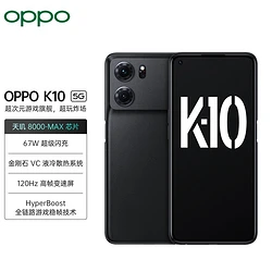 oppoa11游戏画质_oppo游戏超现实画质_oppo游戏画质高的手机