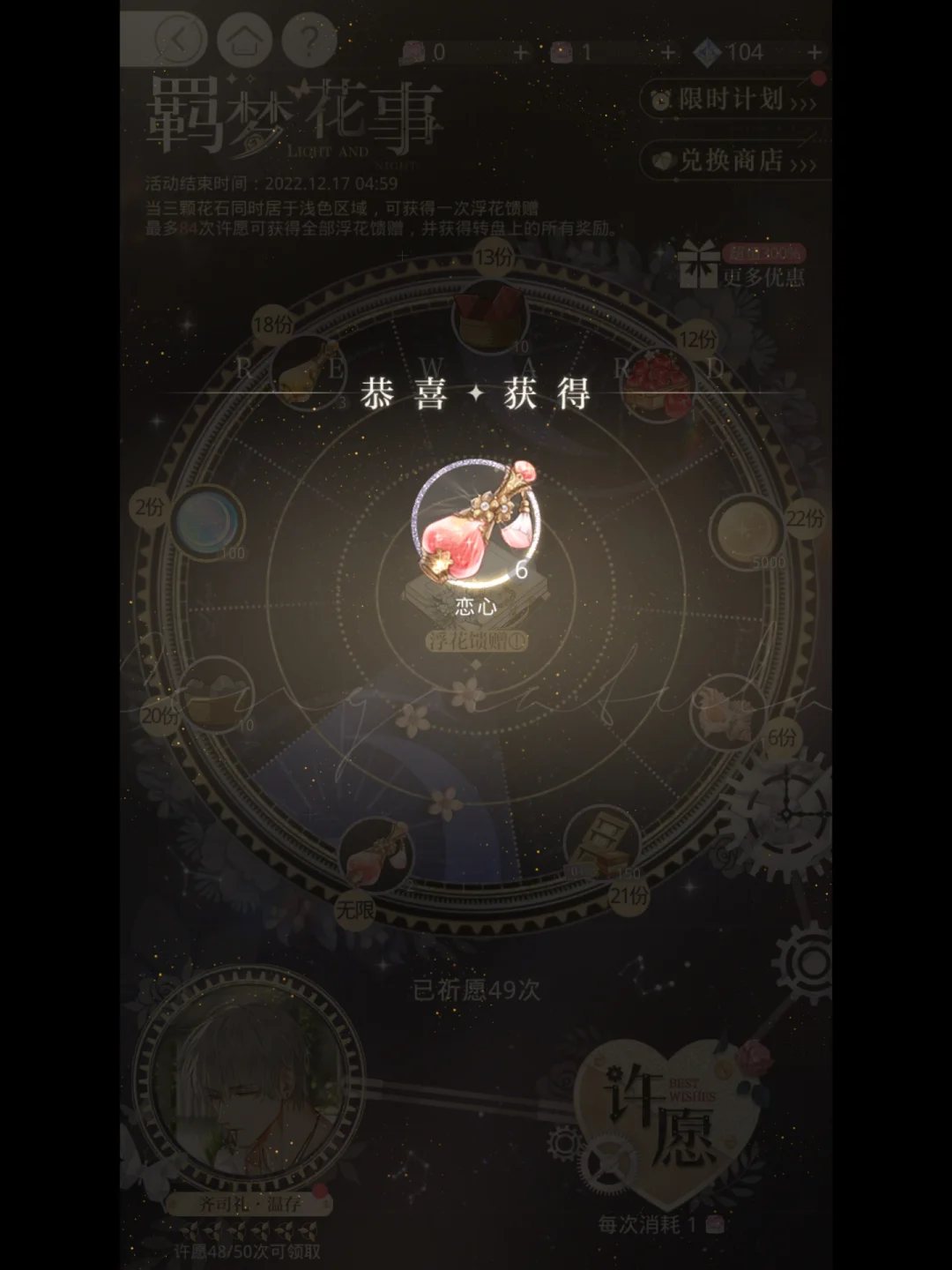 初中女孩玩坏男子手机游戏_初中生玩手机游戏_初中男孩玩手机怎么办
