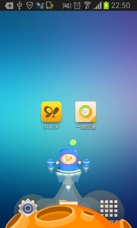 除了游戏还有什么好的手机_手机好游戏多人联机推荐_手机好游戏推荐单机