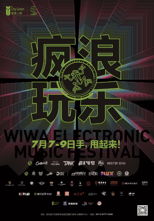 巴士手游推荐下载_新款巴士游戏_大型手机巴士游戏