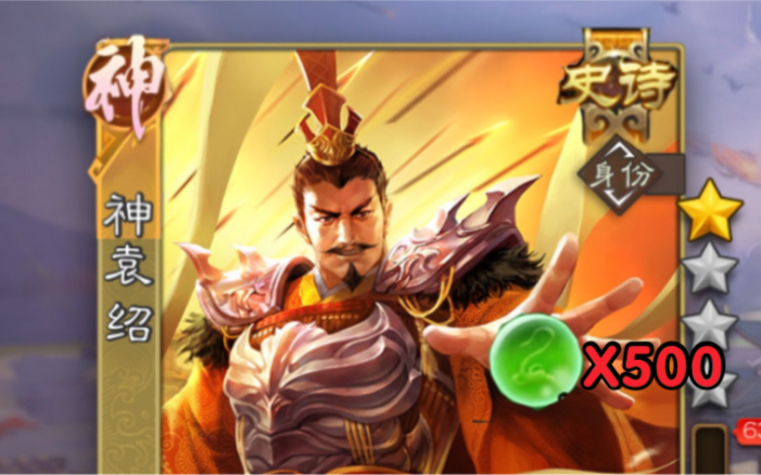 张松三国杀_三国杀张松强吗_三国杀张松台词
