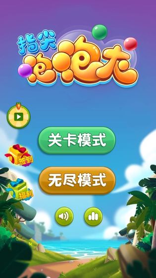 1元手机游戏_599元以内游戏手机版_游戏手机800～1000元