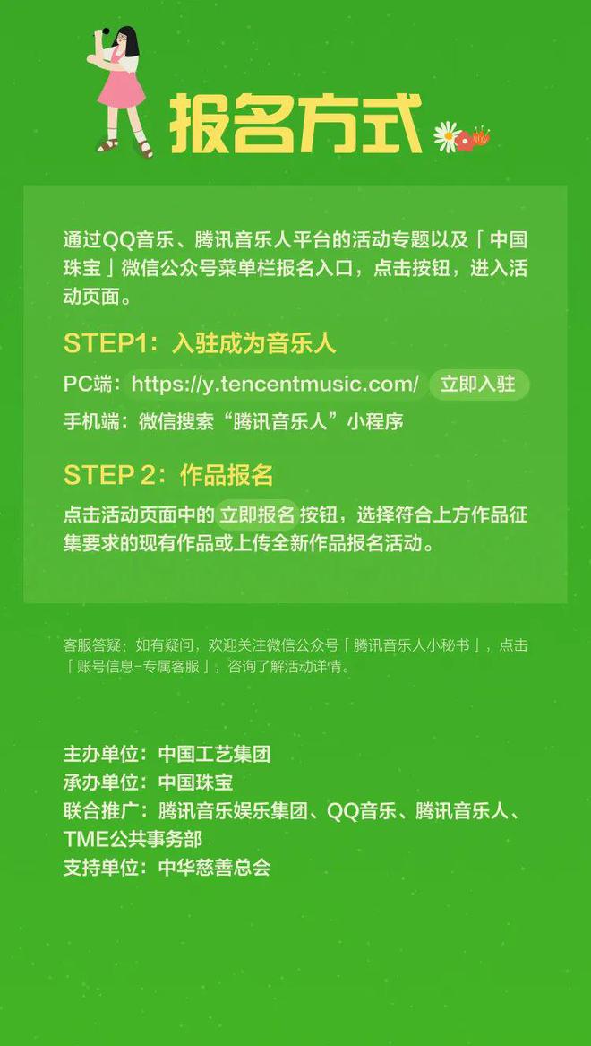 音符游戏app_8音符游戏手机_音符小游戏