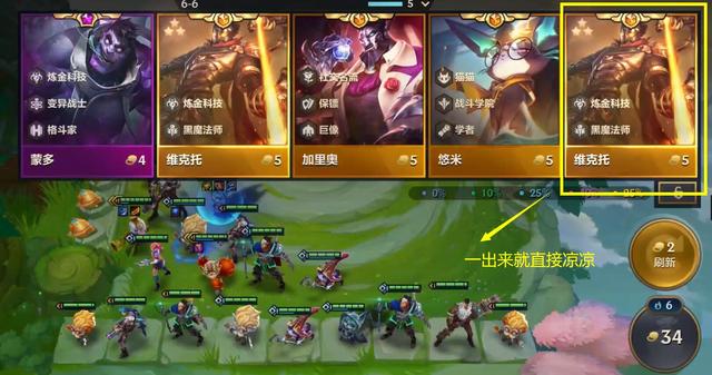 音符游戏app_音符小游戏_8音符游戏手机
